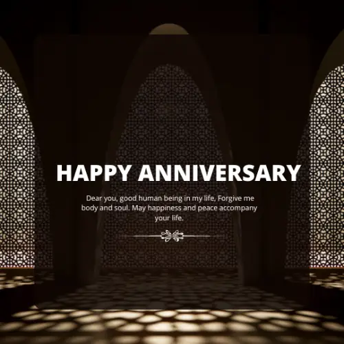 Islamic Wedding Anniversary Wishes Messages And Duas Wishes Advisor