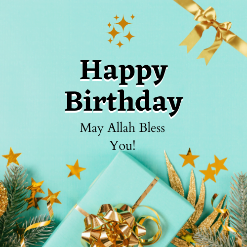 Islamic Birthday Wishes Duas And Quotes Wishes Advisor